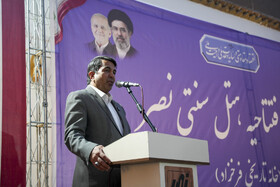 کرمان آماده جهش در گردشگری و جذب گردشگران خارجی/ توسعه زیرساخت و سرمایه‌گذاری، پیش‌شرط رونق گردشگری استان است