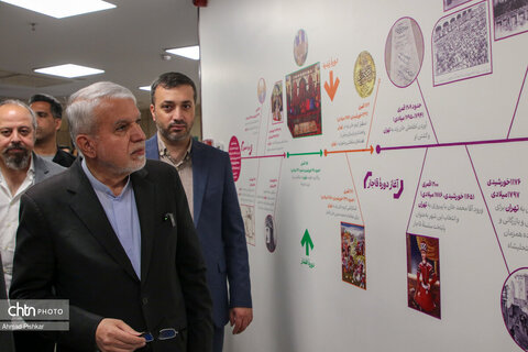 آیین گرامیداشت روز جهانی گردشگری و هفته تهران