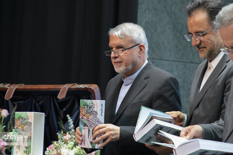 آیین گرامیداشت روز جهانی گردشگری و هفته تهران