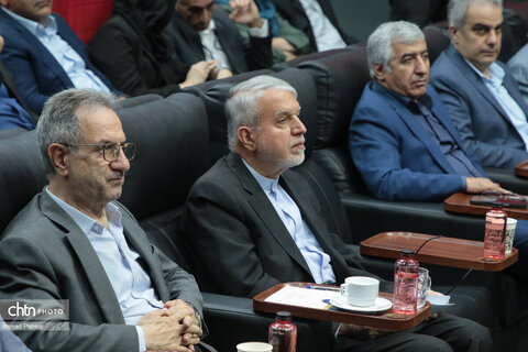آیین گرامیداشت روز جهانی گردشگری و هفته تهران