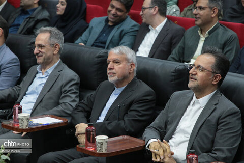 آیین گرامیداشت روز جهانی گردشگری و هفته تهران