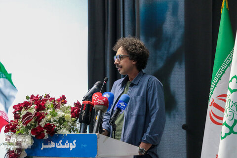 آیین گرامیداشت روز جهانی گردشگری و هفته تهران
