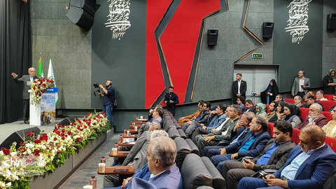 آیین گرامیداشت روز جهانی گردشگری و هفته تهران