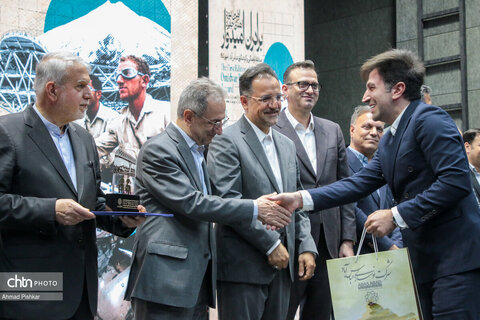 آیین گرامیداشت روز جهانی گردشگری و هفته تهران
