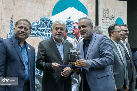 آیین گرامیداشت روز جهانی گردشگری و هفته تهران