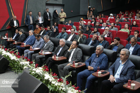 آیین گرامیداشت روز جهانی گردشگری و هفته تهران