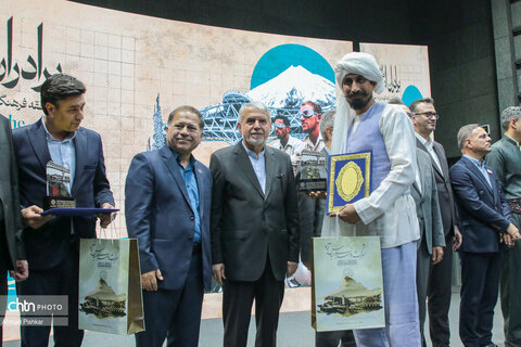 آیین گرامیداشت روز جهانی گردشگری و هفته تهران