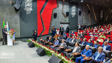 آیین گرامیداشت روز جهانی گردشگری و هفته تهران