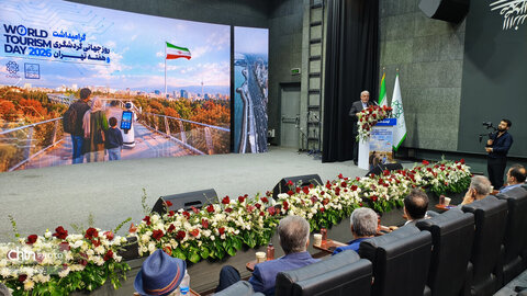 آیین گرامیداشت روز جهانی گردشگری و هفته تهران