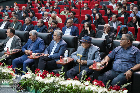 آیین گرامیداشت روز جهانی گردشگری و هفته تهران