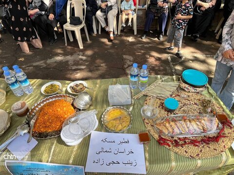 جشنواره «میراث نان و خورش پردیس» در پارک تاریخی باغ چنار