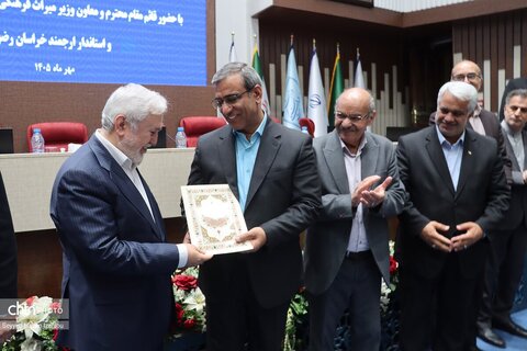 شنبه های گفت وگو  دیدار با انجمن وچهره های برجسته میراث فرهنگی استان با حضور قائم مقام وزیرمیراث فرهنگی  در خراسان رضوی