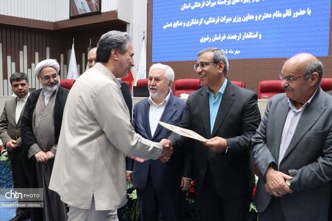 شنبه های گفت وگو  دیدار با انجمن وچهره های برجسته میراث فرهنگی استان با حضور قائم مقام وزیرمیراث فرهنگی  در خراسان رضوی