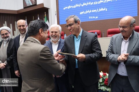 شنبه های گفت وگو  دیدار با انجمن وچهره های برجسته میراث فرهنگی استان با حضور قائم مقام وزیرمیراث فرهنگی  در خراسان رضوی