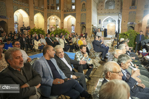 همایش