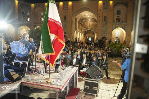 همایش