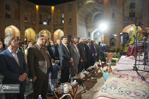 همایش
