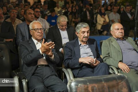 همایش