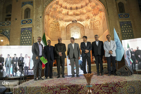 همایش