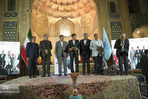 همایش