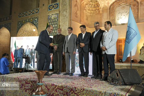 همایش