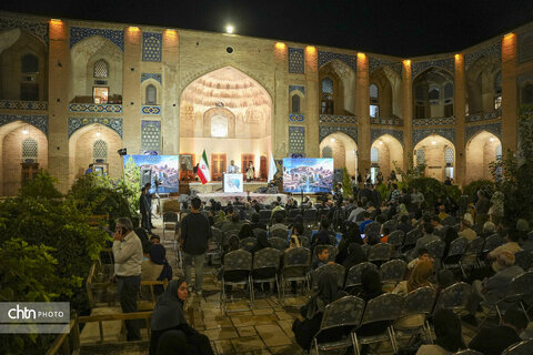 همایش