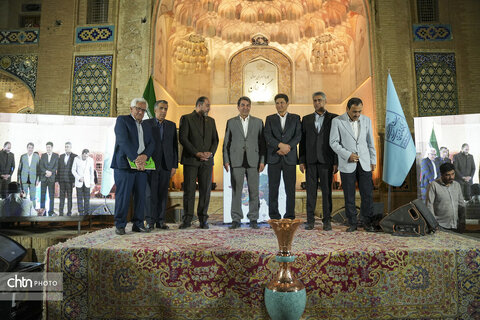 همایش