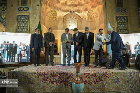همایش
