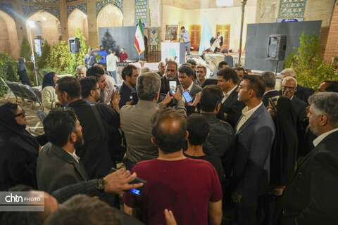 همایش