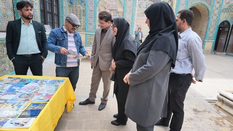 معاون