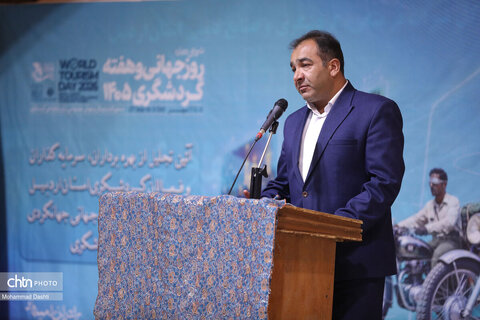 آیین گرامیداشت هفته گردشگری و تجلیل از فعالان این حوزه در اردبیل برگزار شد
