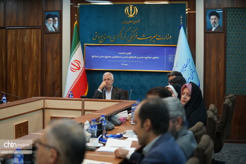 نشست با معاونان صنایع‌دستی استان‌ها