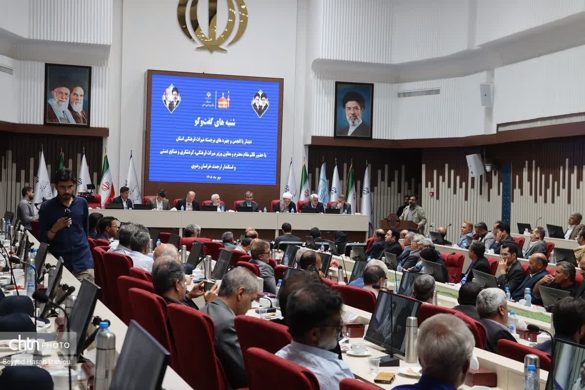 استاندار خراسان رضوی: باید برای هر بنای تاریخی استان یک رویداد متفاوت برگزار شود/ راه‌اندازی پویش‌های مختلف
