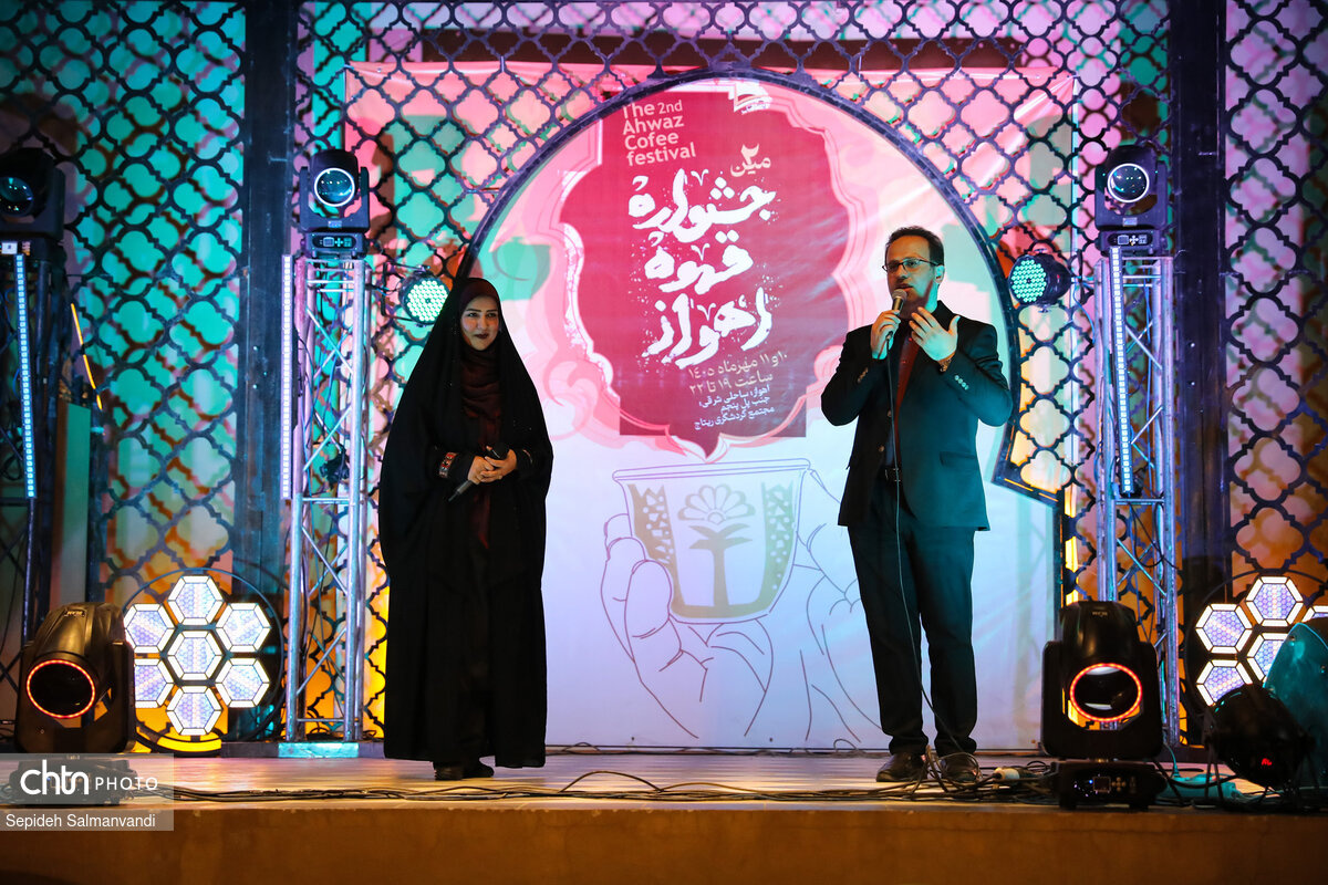 پیوند آیینهای بومی و عطر قهوه / مرور خاطرهانگیز دومین جشنواره قهوه در اهواز