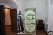 «عقیق مقاومت و ایستادگی»؛ روایت هنر و ایثار شهید صانعی‌پور در بیرجند