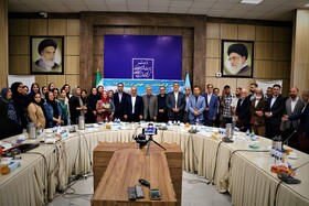 آیین تجلیل از فعالان حوزه گردشگری مازندران