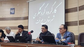 پیگیری توسعه زیرساخت‌ها و سامان‌دهی تاسیسات گردشگری شهرستان جیرفت