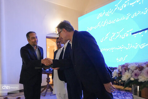 افتتاح ابویی