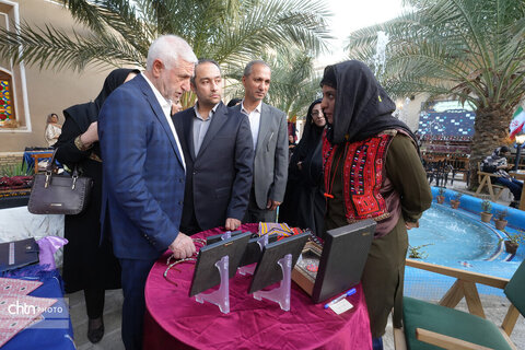 ابویی