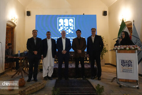 ابویی