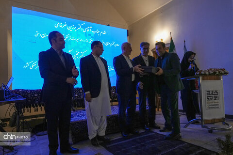 ابویی