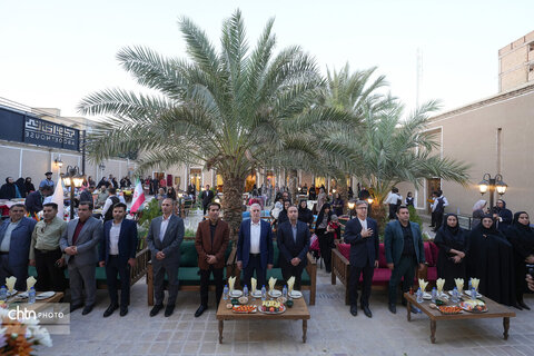 ابویی
