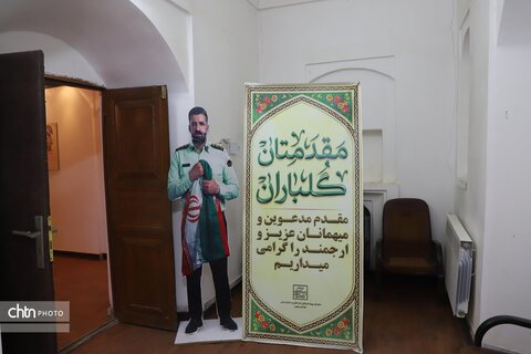 «عقیق مقاومت و ایستادگی»؛ روایت هنر و ایثار شهید صانعی‌پور در بیرجند