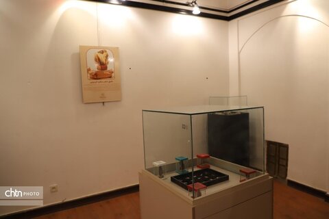 نمایشگاه
