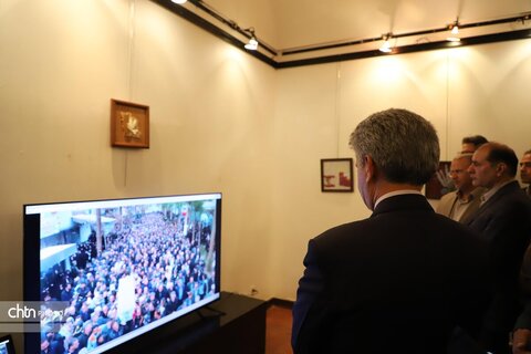 نمایشگاه