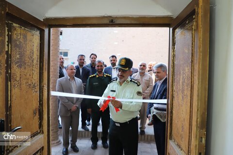 نمایشگاه
