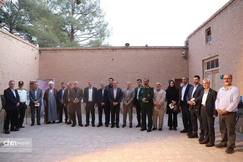 نمایشگاه
