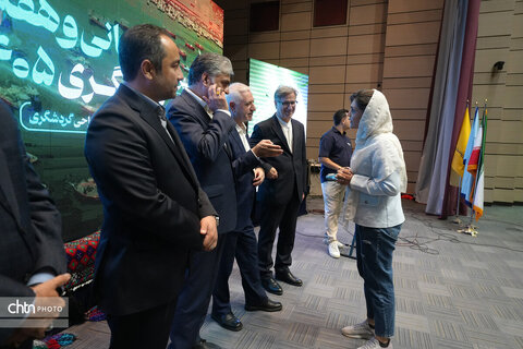 روز جهانی