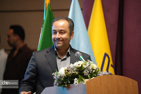 روز جهانی