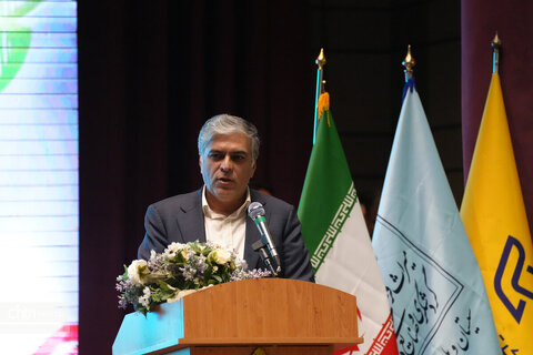 روز جهانی